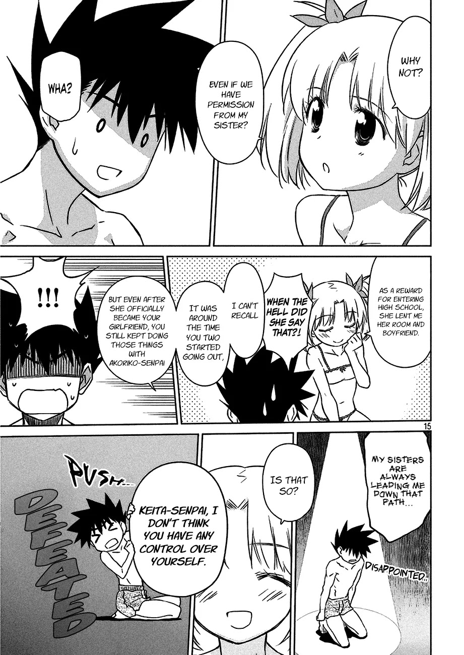 Kiss x Sis Chapter 101 page 16 - Chapter 101: I'm Finally a First-Year