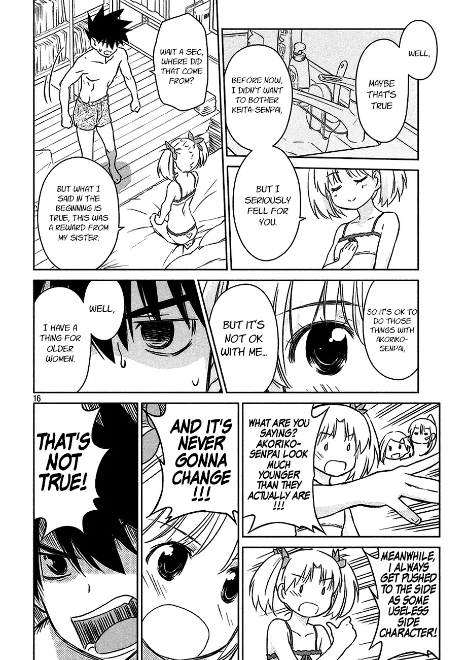 Kiss x Sis Chapter 101 page 17 - Chapter 101: I'm Finally a First-Year