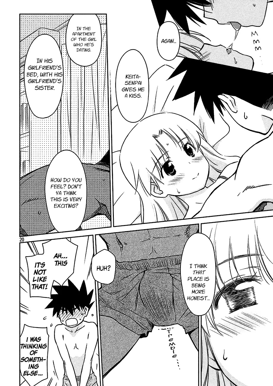 Kiss x Sis Chapter 101 page 21 - Chapter 101: I'm Finally a First-Year