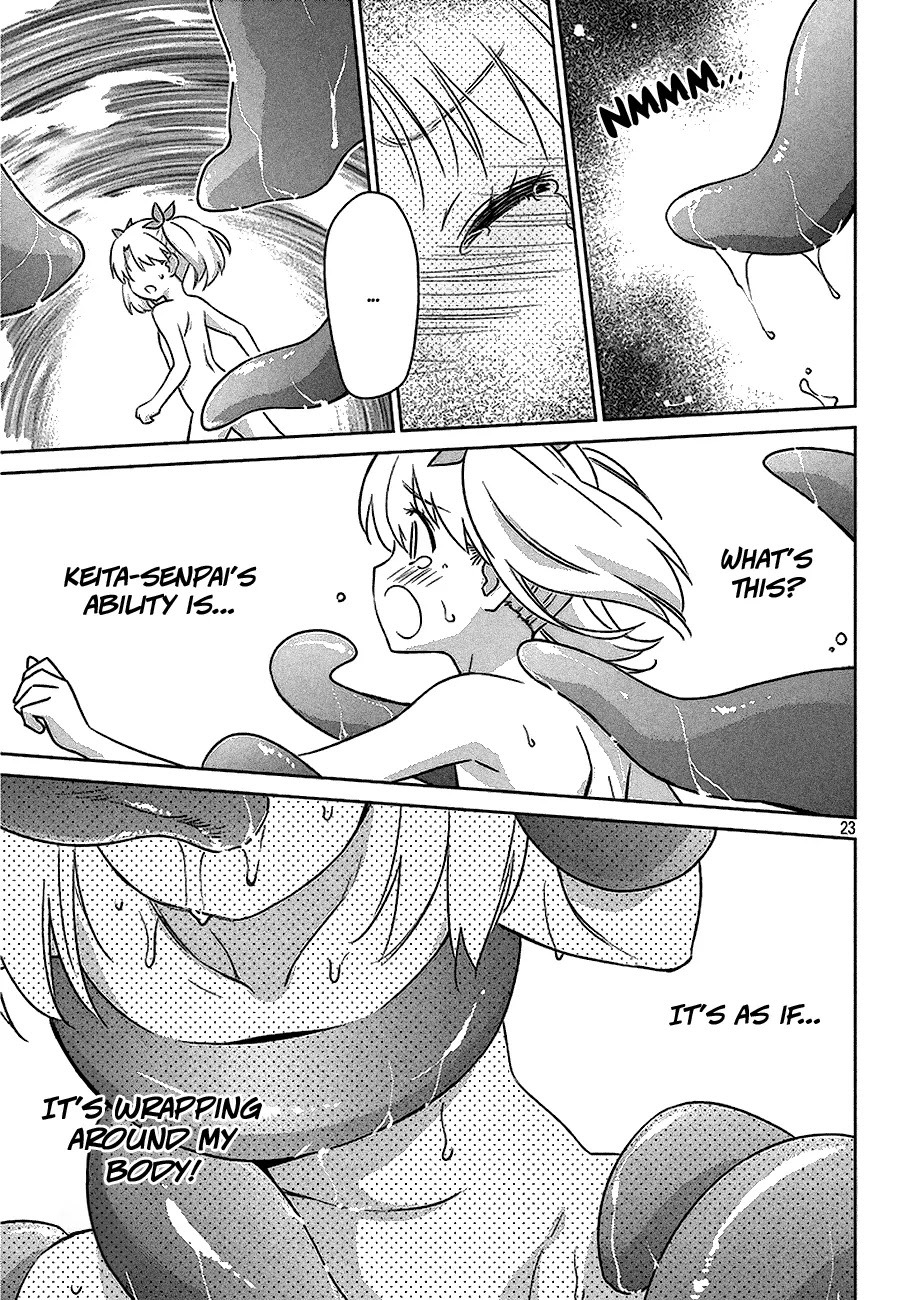 Kiss x Sis Chapter 101 page 24 - Chapter 101: I'm Finally a First-Year