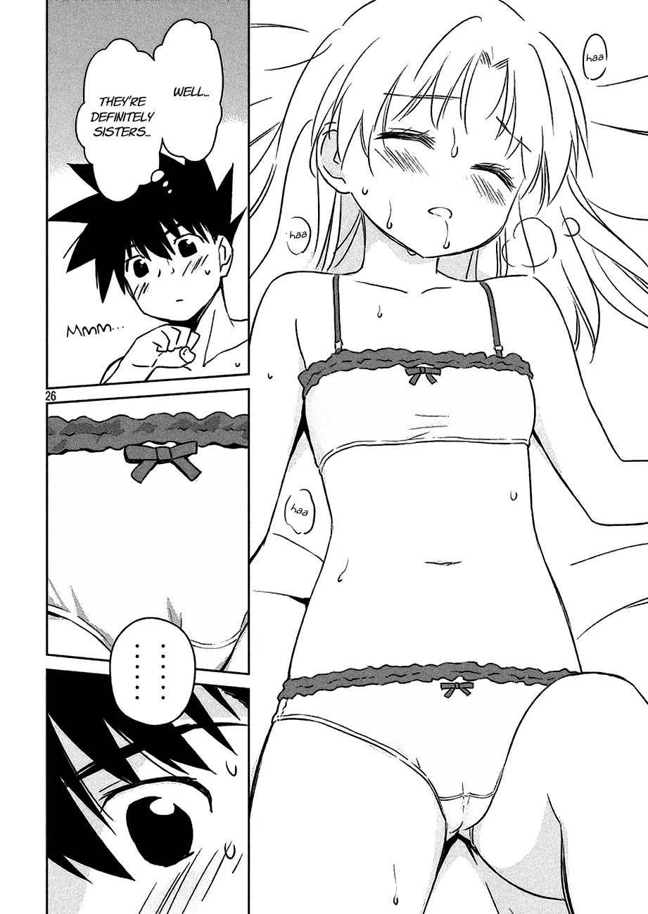 Kiss x Sis Chapter 101 page 27 - Chapter 101: I'm Finally a First-Year