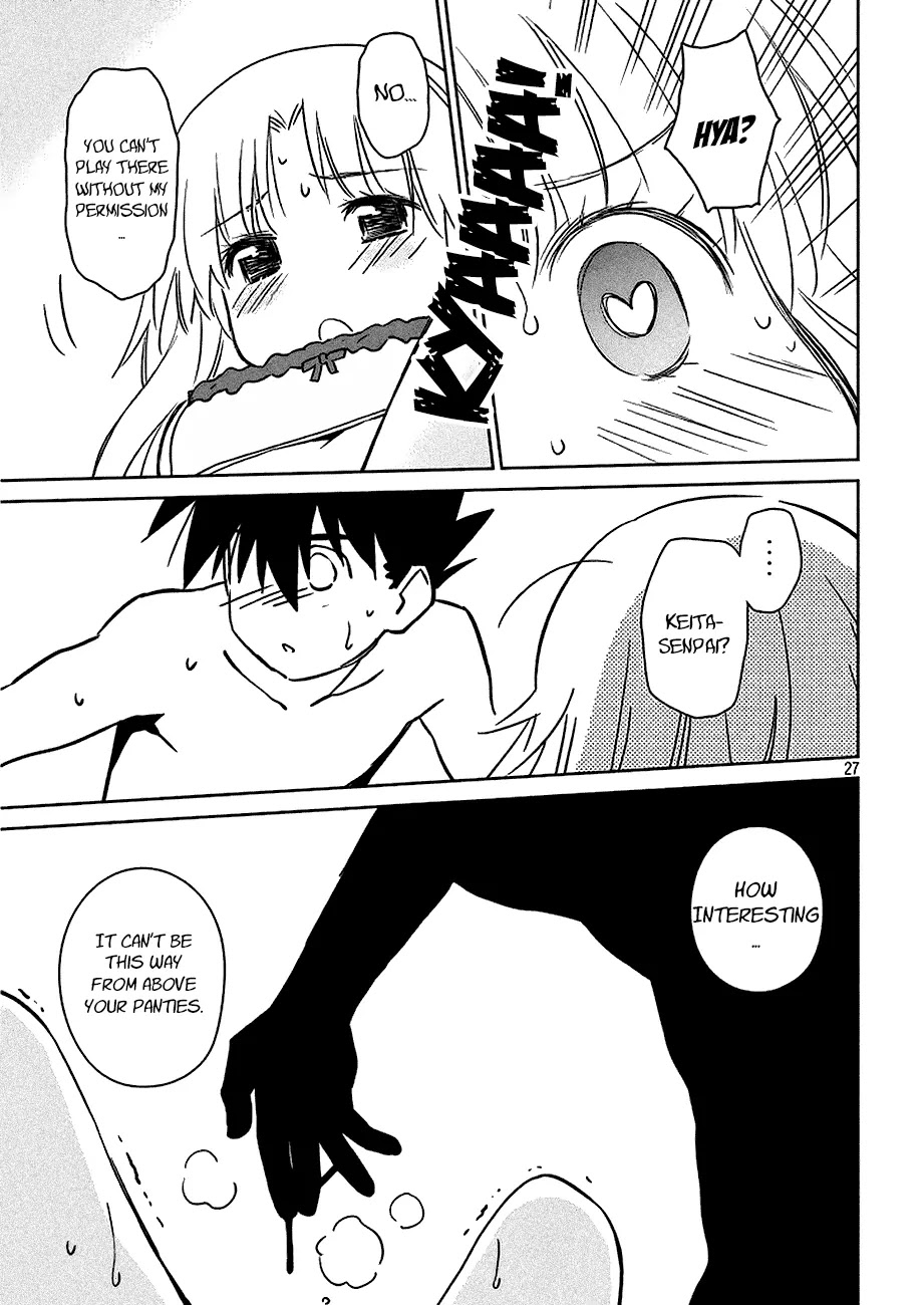 Kiss x Sis Chapter 101 page 28 - Chapter 101: I'm Finally a First-Year