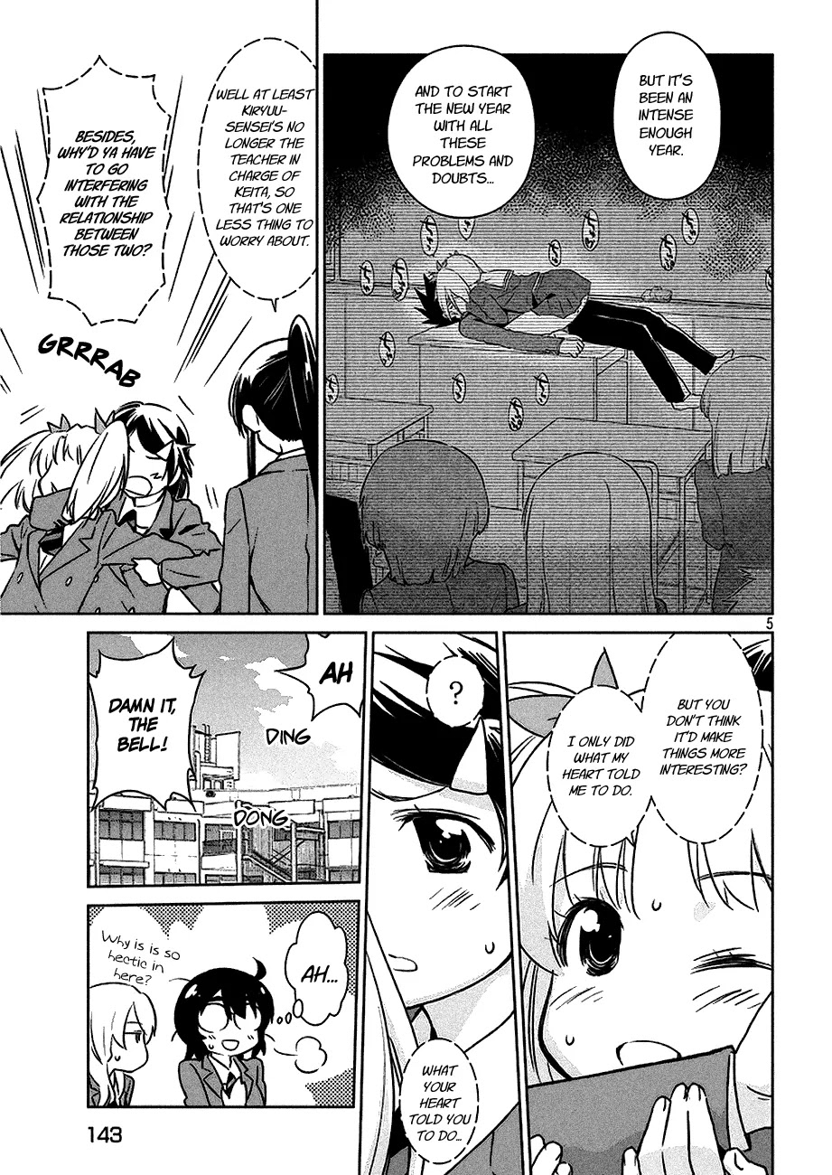 Kiss x Sis Chapter 101 page 6 - Chapter 101: I'm Finally a First-Year
