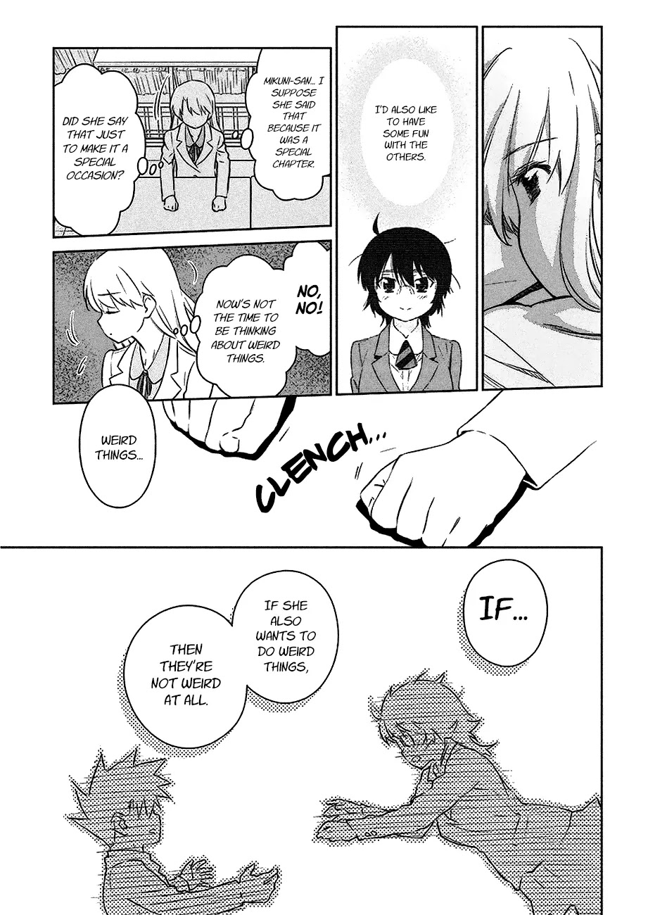Kiss x Sis Chapter 101 page 8 - Chapter 101: I'm Finally a First-Year
