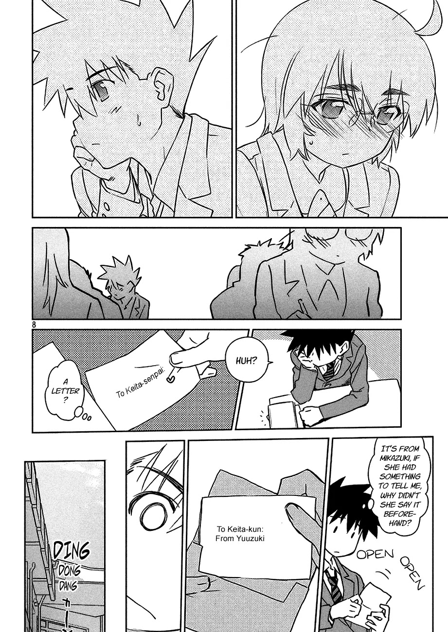 Kiss x Sis Chapter 101 page 9 - Chapter 101: I'm Finally a First-Year