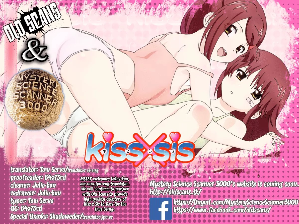 Kiss x Sis Chapter 102 page 1 - Chapter 102: A Growing Concern