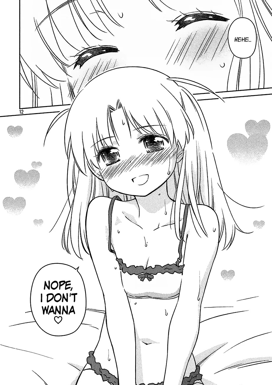 Kiss x Sis Chapter 102 page 13 - Chapter 102: A Growing Concern