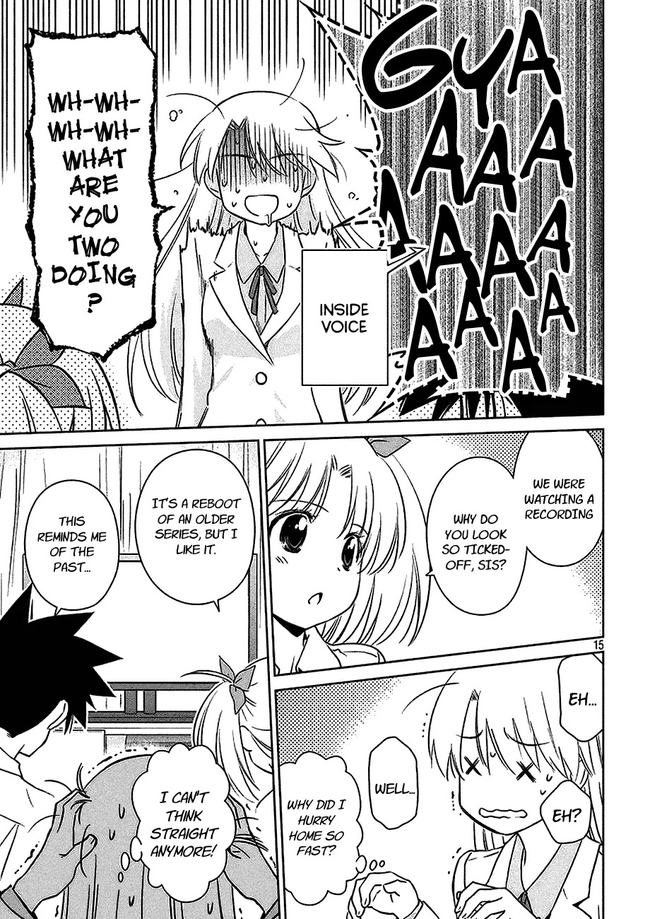 Kiss x Sis Chapter 102 page 16 - Chapter 102: A Growing Concern