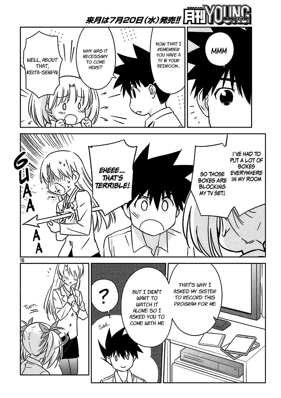 Kiss x Sis Chapter 102 page 17 - Chapter 102: A Growing Concern
