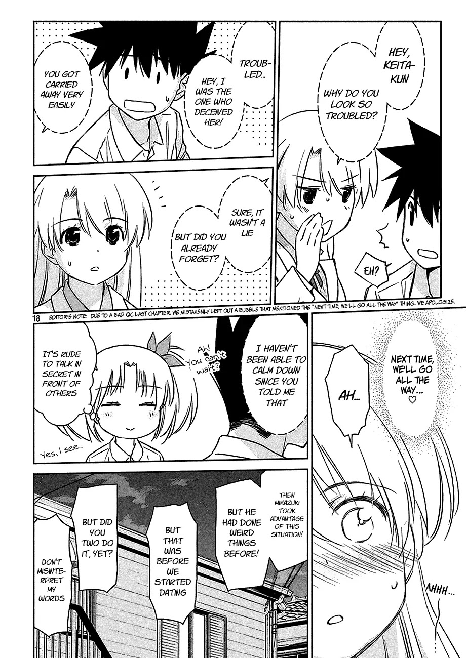 Kiss x Sis Chapter 102 page 19 - Chapter 102: A Growing Concern