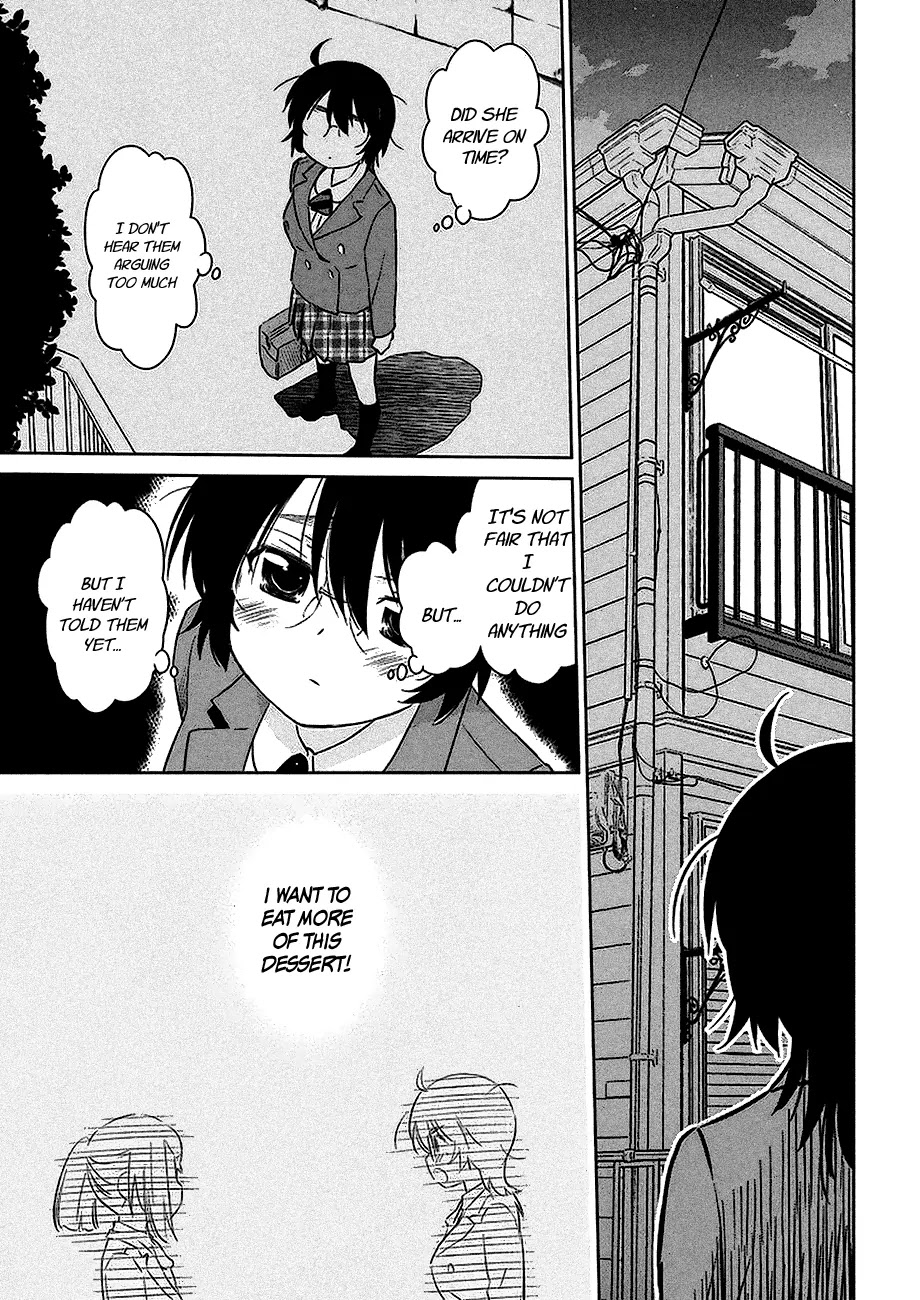 Kiss x Sis Chapter 102 page 20 - Chapter 102: A Growing Concern