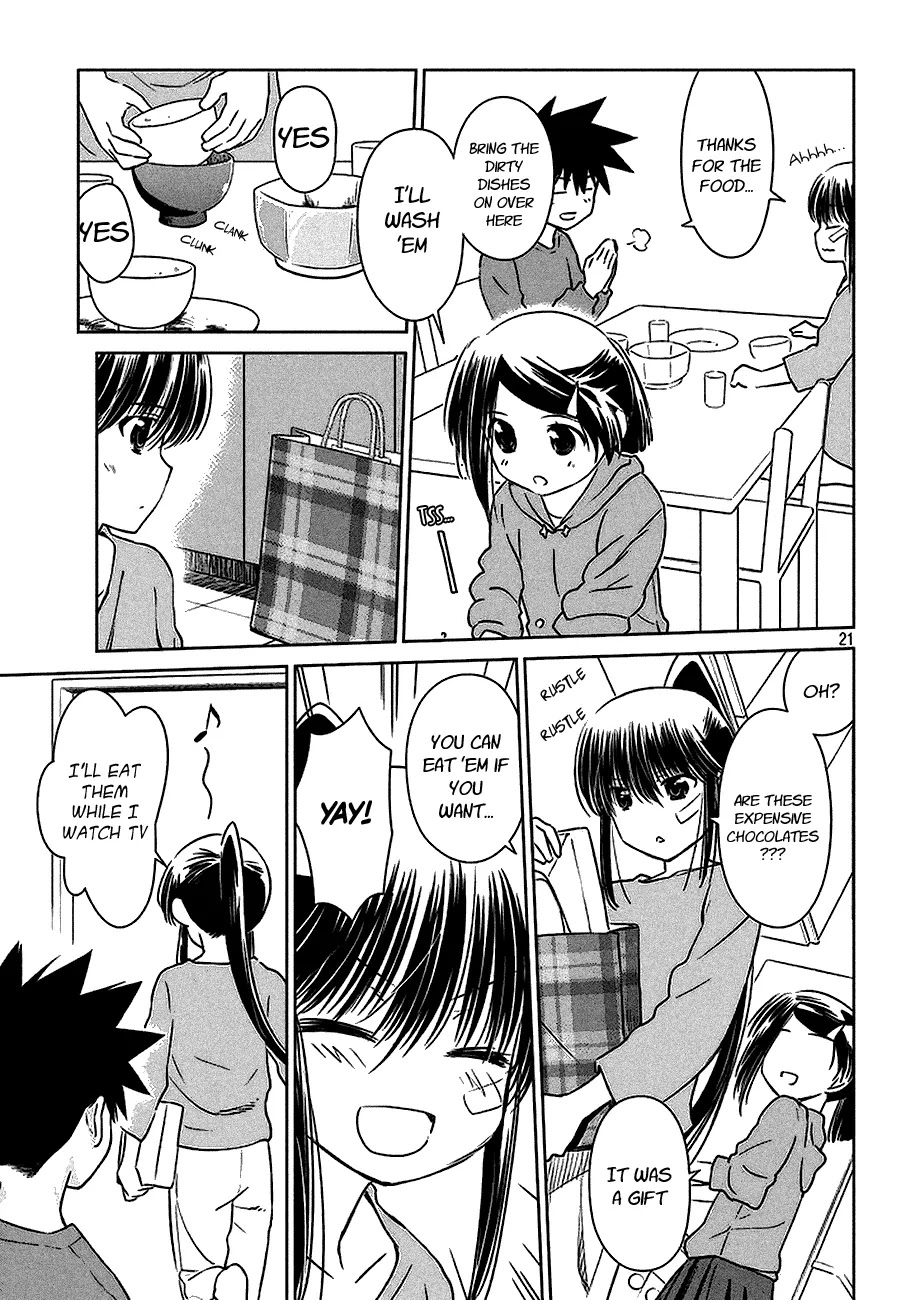 Kiss x Sis Chapter 102 page 22 - Chapter 102: A Growing Concern