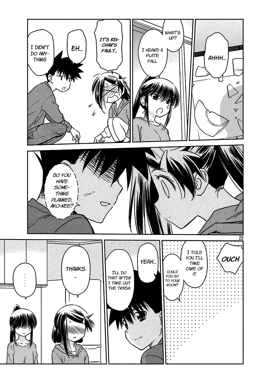 Kiss x Sis Chapter 102 page 24 - Chapter 102: A Growing Concern