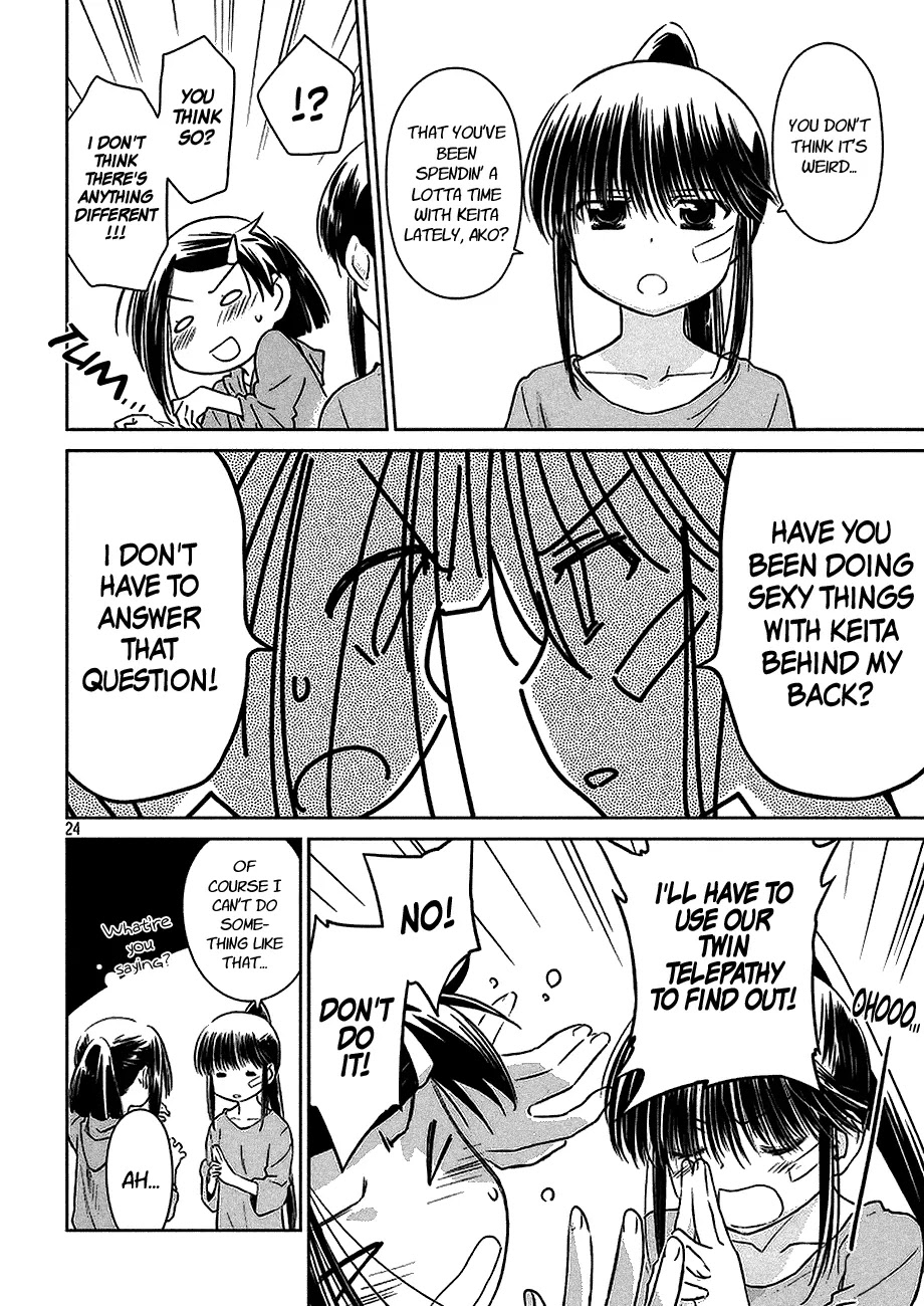 Kiss x Sis Chapter 102 page 25 - Chapter 102: A Growing Concern