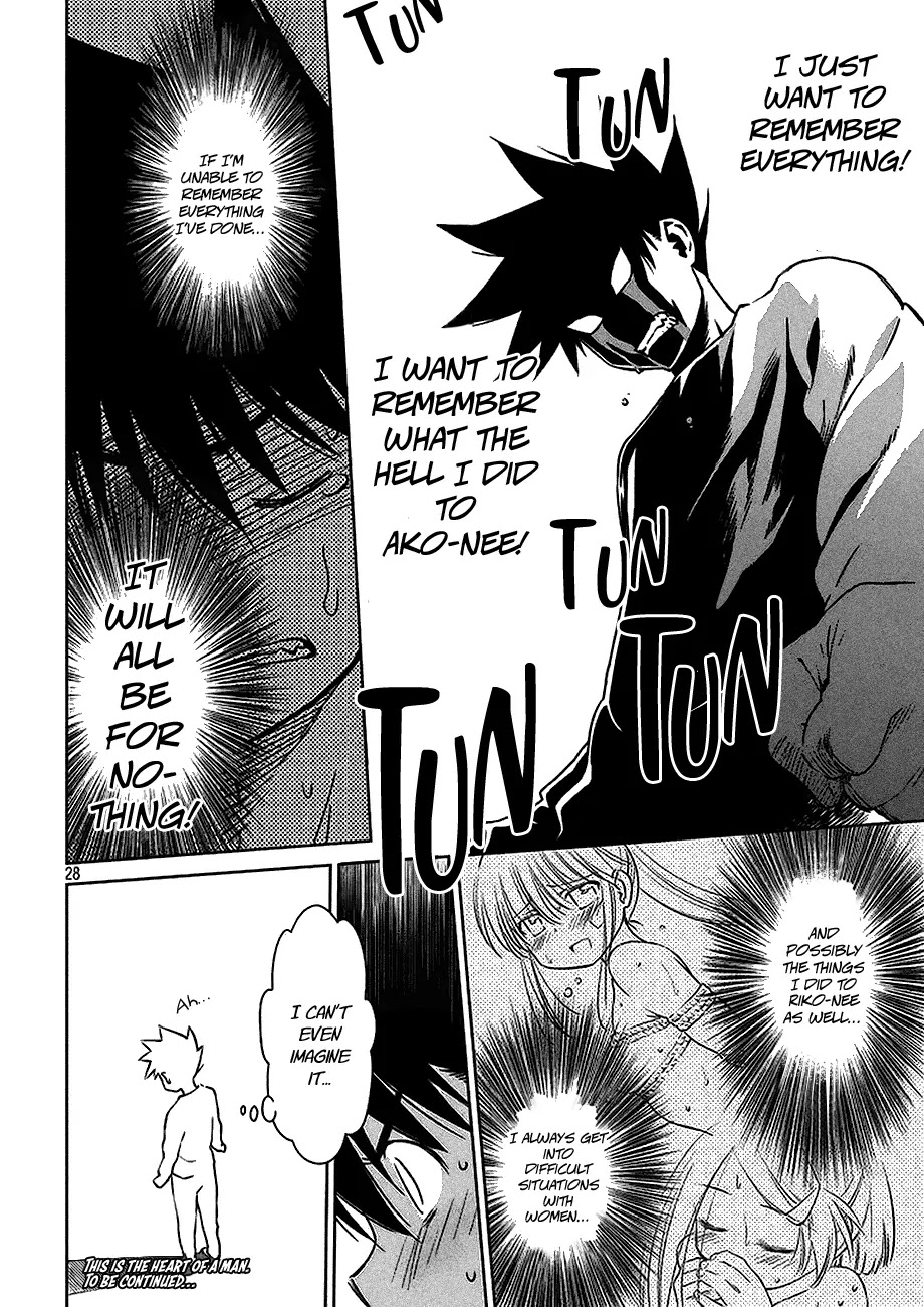 Kiss x Sis Chapter 102 page 29 - Chapter 102: A Growing Concern