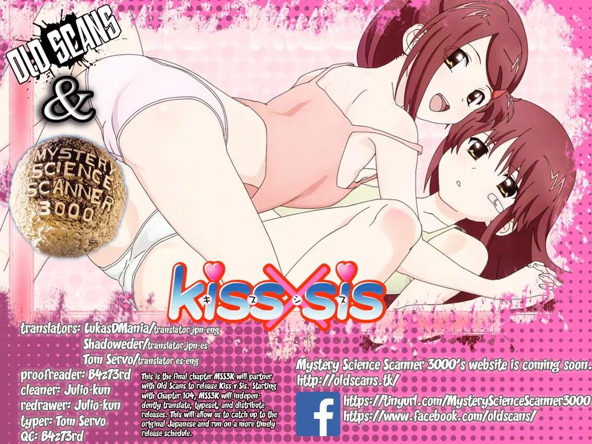 Kiss x Sis Chapter 103 page 1 - Chapter 103: Remembering