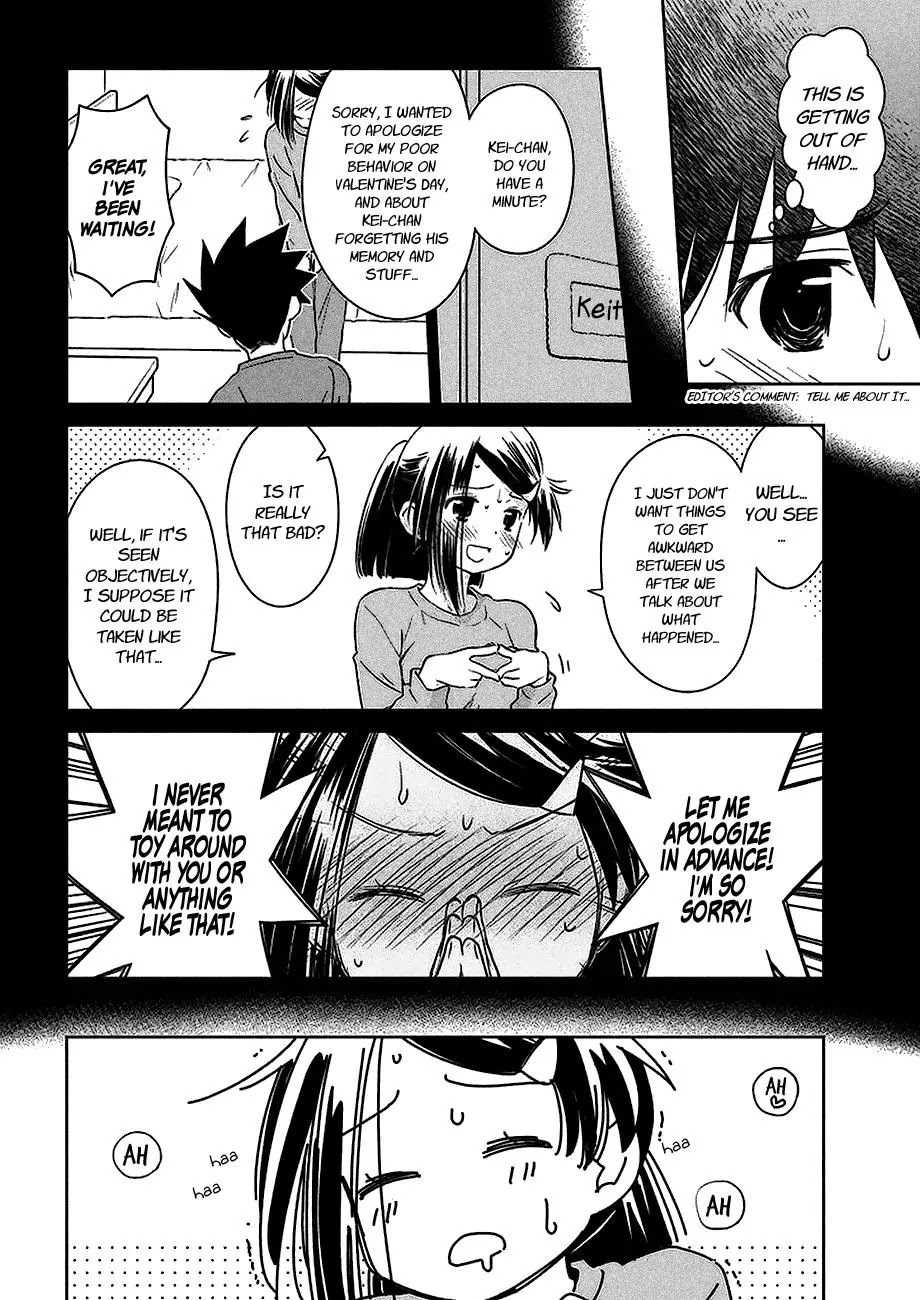 Kiss x Sis Chapter 103 page 11 - Chapter 103: Remembering
