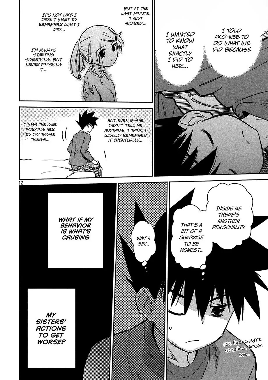 Kiss x Sis Chapter 103 page 13 - Chapter 103: Remembering