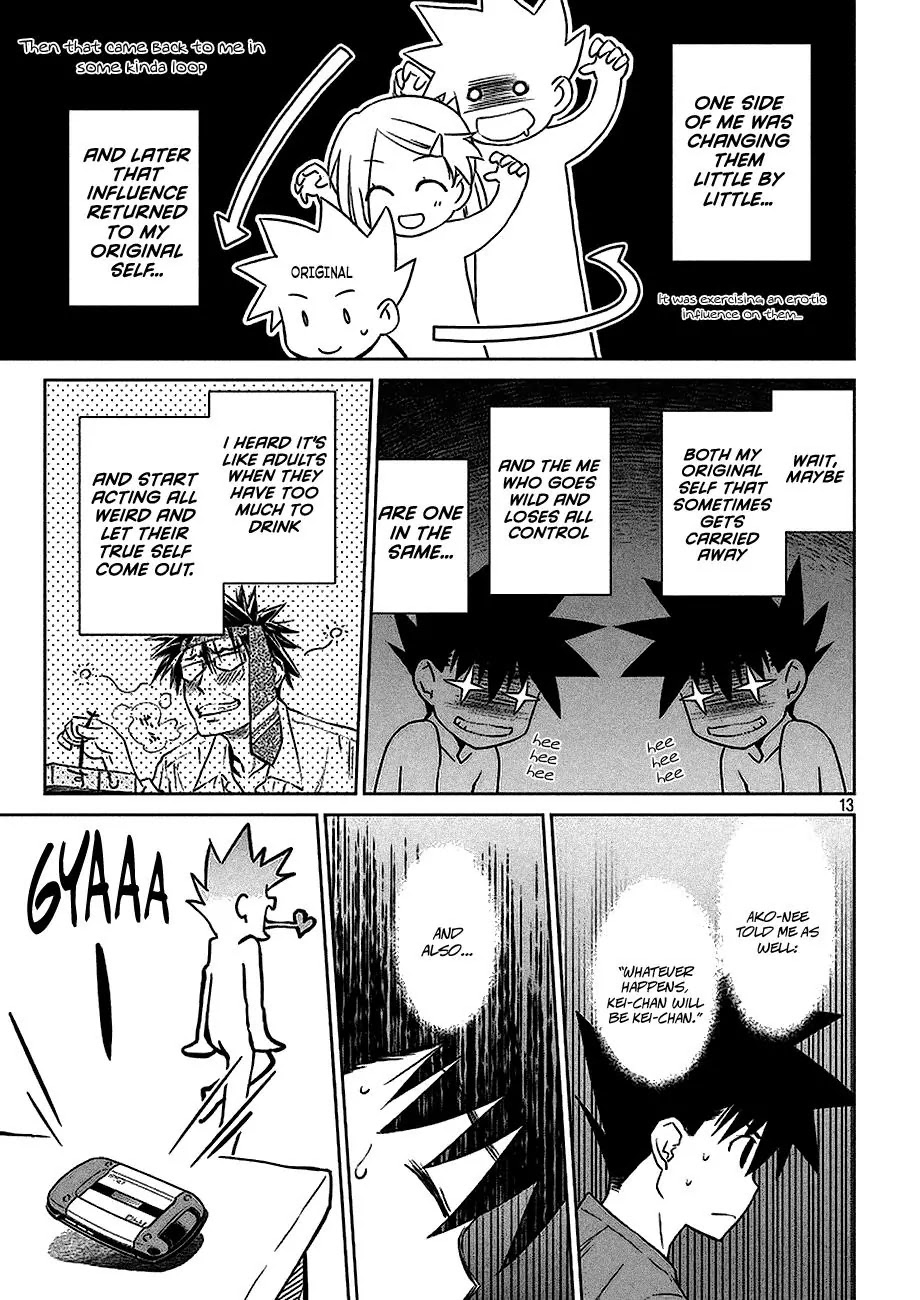 Kiss x Sis Chapter 103 page 14 - Chapter 103: Remembering