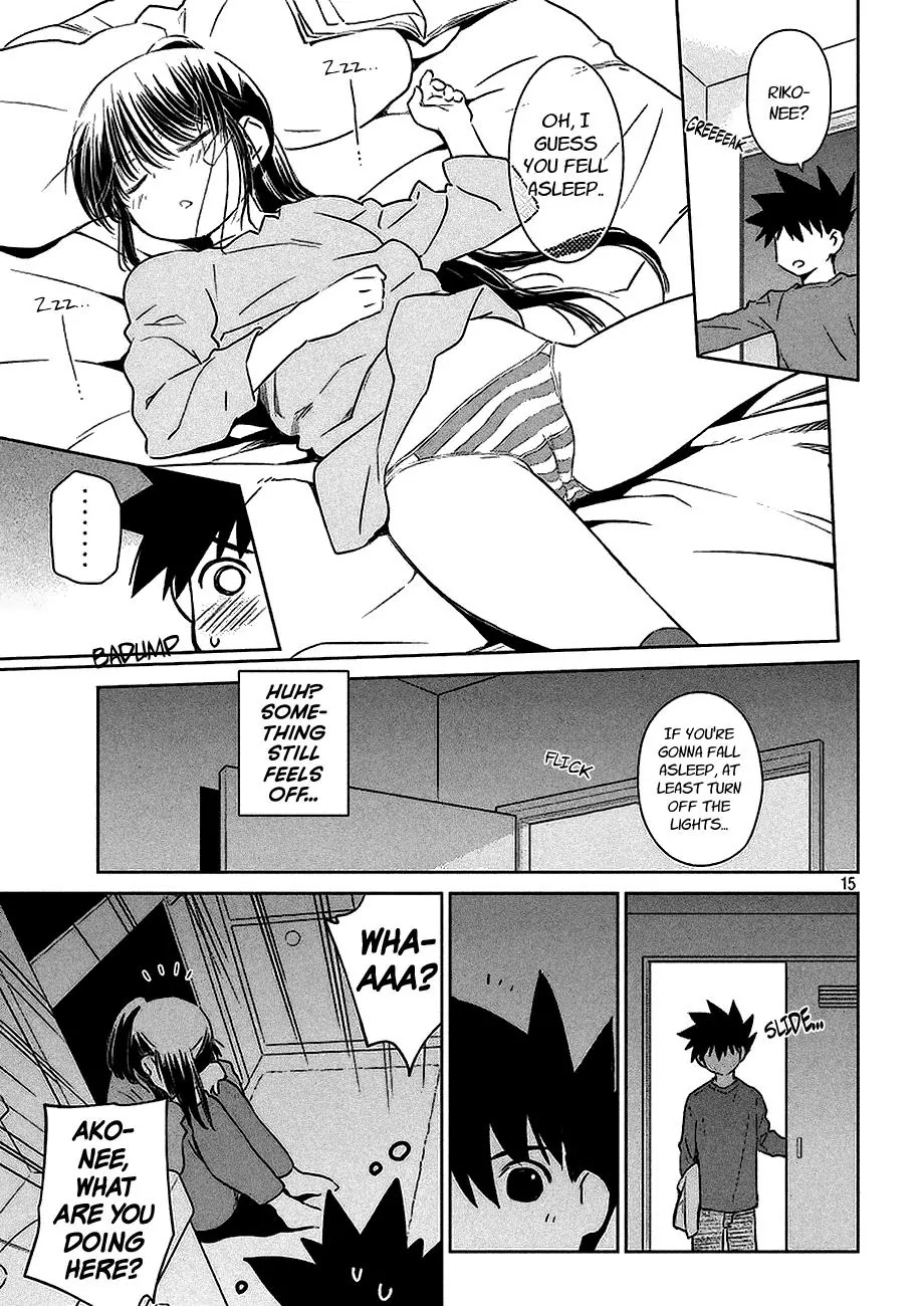 Kiss x Sis Chapter 103 page 16 - Chapter 103: Remembering