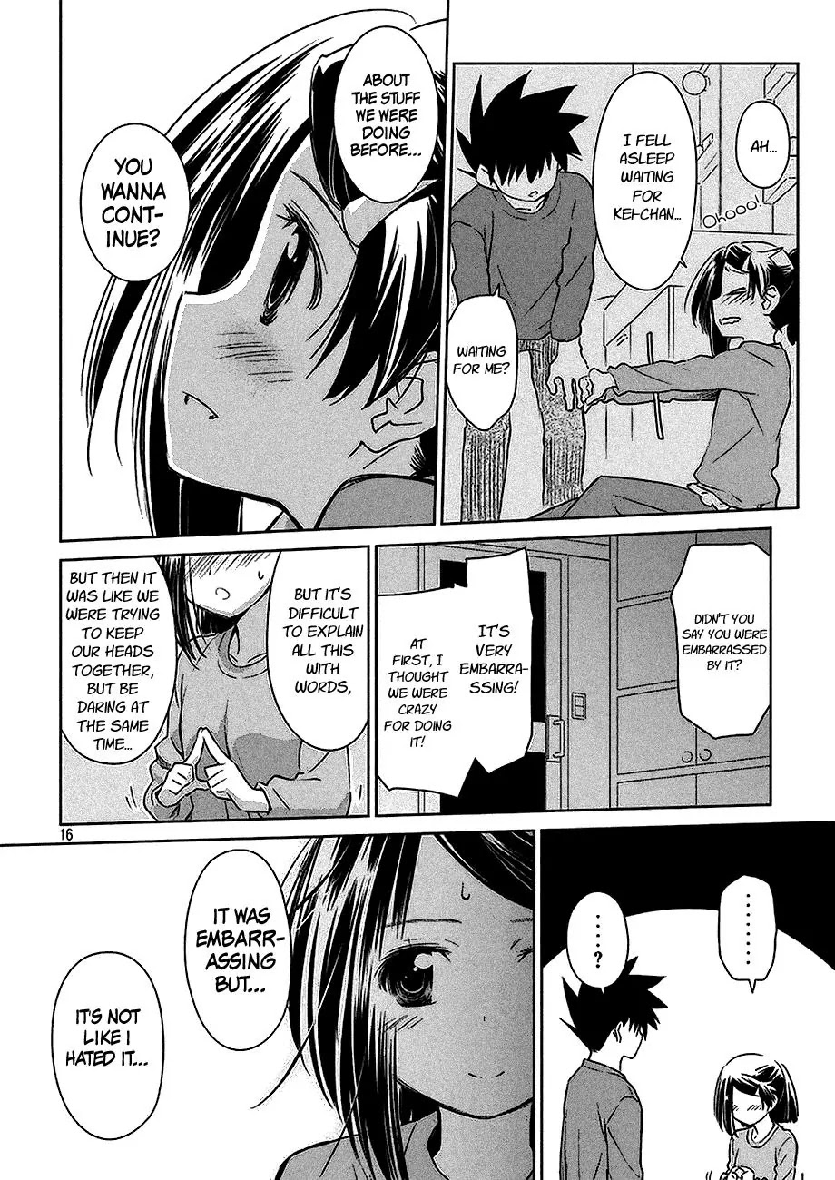 Kiss x Sis Chapter 103 page 17 - Chapter 103: Remembering