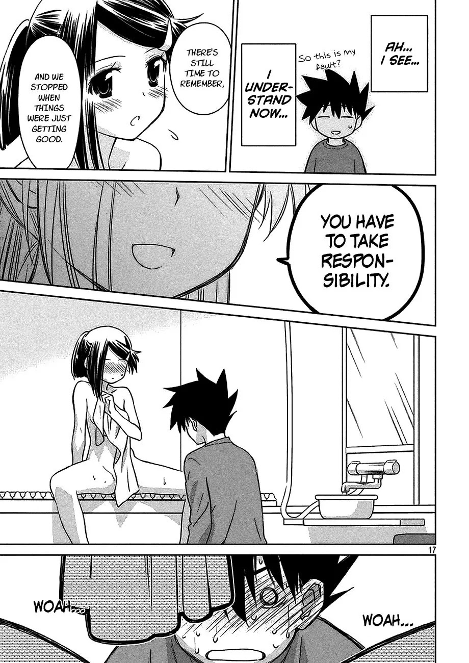 Kiss x Sis Chapter 103 page 18 - Chapter 103: Remembering