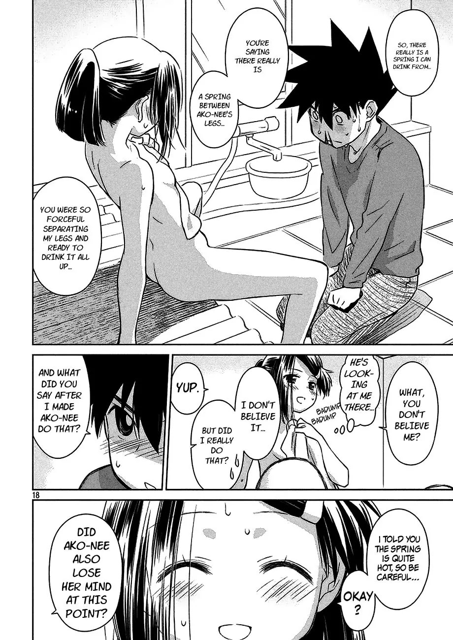 Kiss x Sis Chapter 103 page 19 - Chapter 103: Remembering