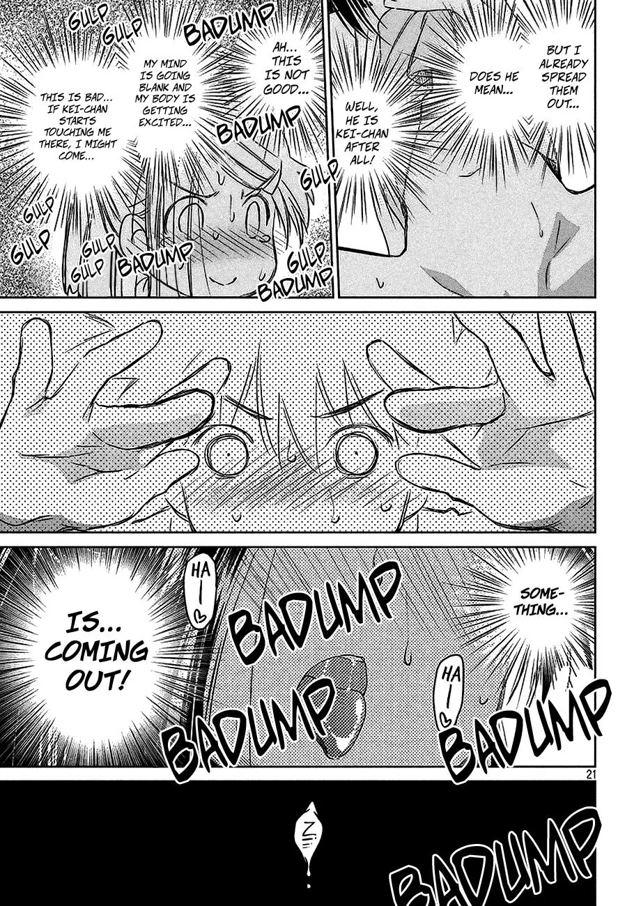 Kiss x Sis Chapter 103 page 22 - Chapter 103: Remembering
