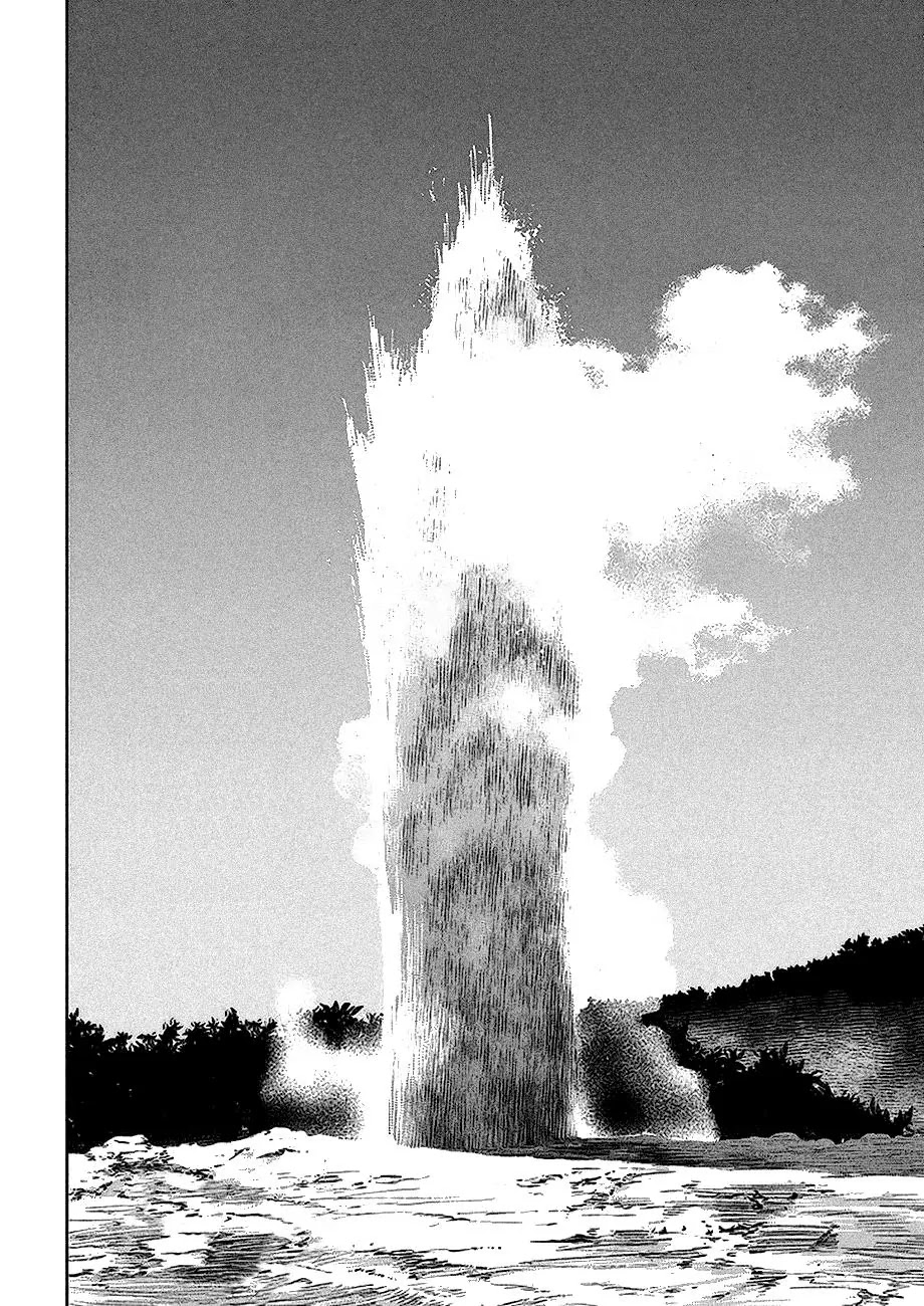 Kiss x Sis Chapter 103 page 23 - Chapter 103: Remembering