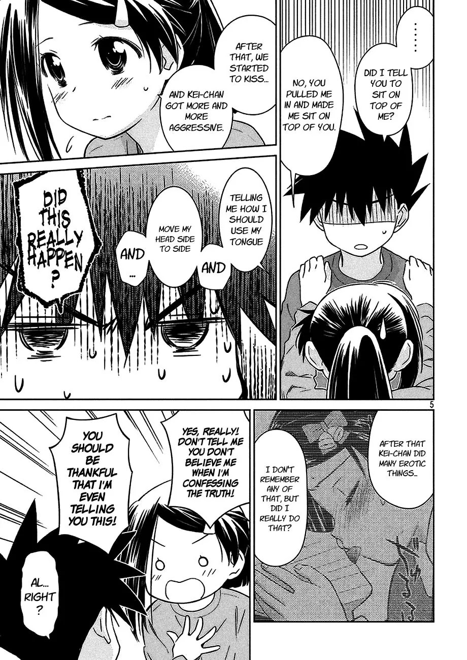 Kiss x Sis Chapter 103 page 6 - Chapter 103: Remembering