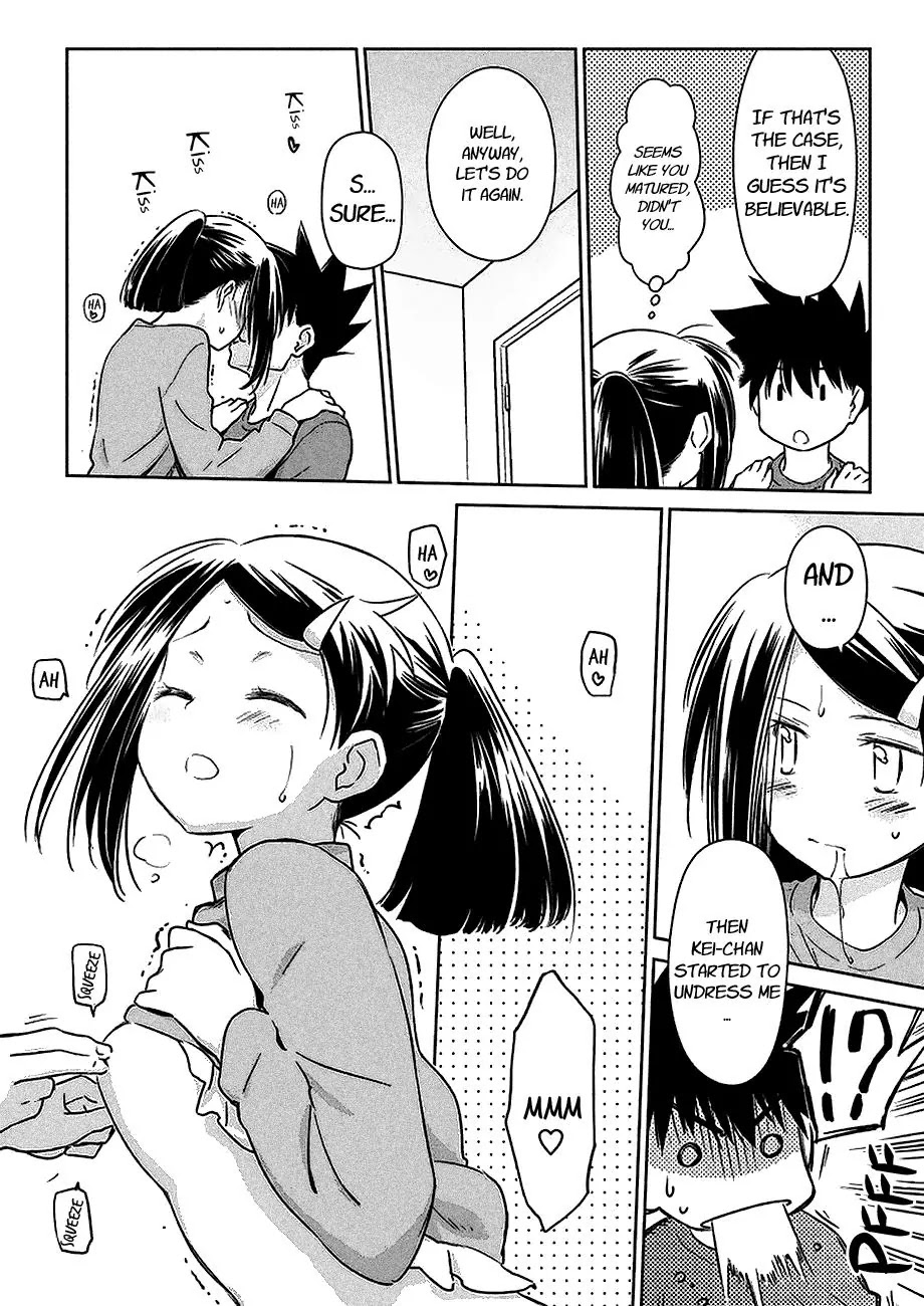 Kiss x Sis Chapter 103 page 7 - Chapter 103: Remembering