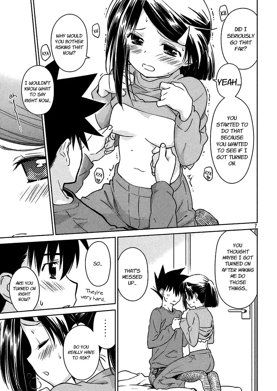 Kiss x Sis Chapter 103 page 8 - Chapter 103: Remembering
