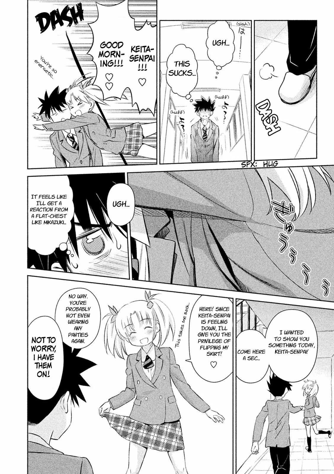 Kiss x Sis Chapter 104 page 10 - Chapter 104: Trial