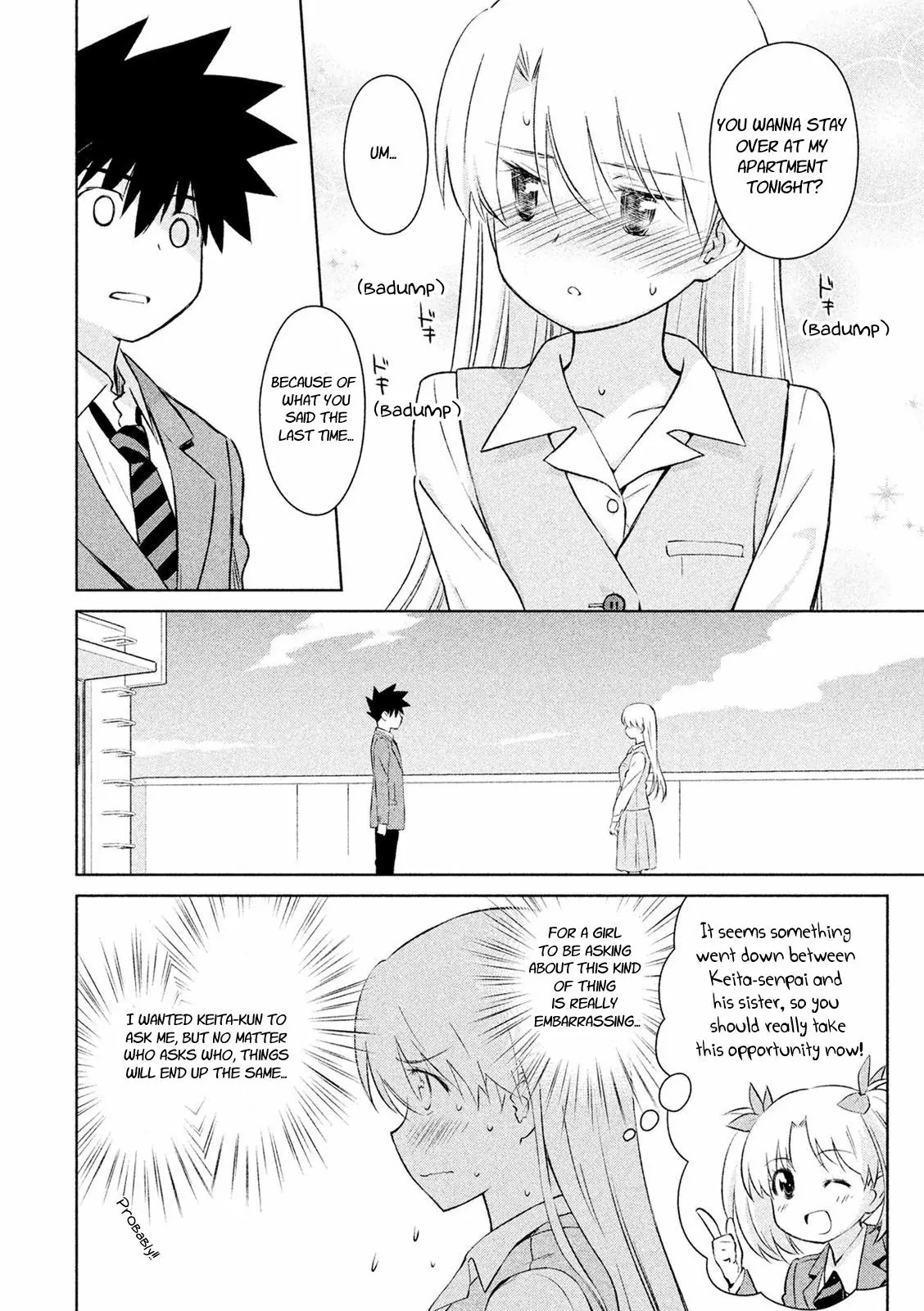 Kiss x Sis Chapter 104 page 16 - Chapter 104: Trial
