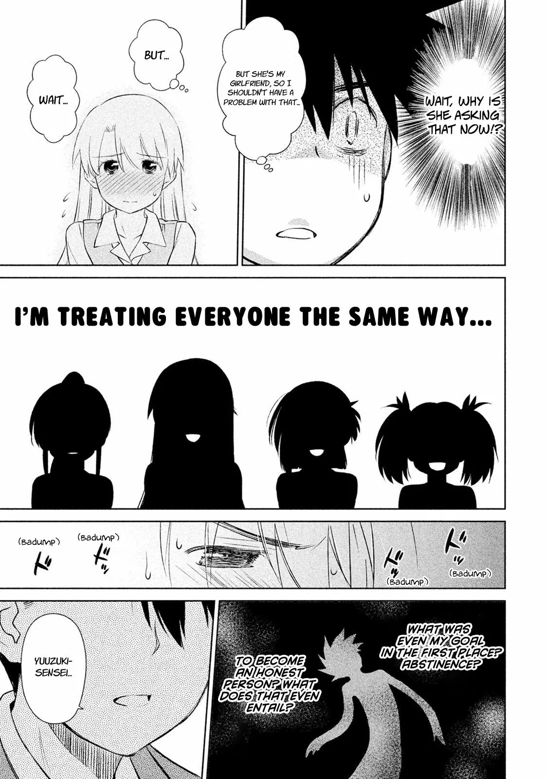 Kiss x Sis Chapter 104 page 17 - Chapter 104: Trial