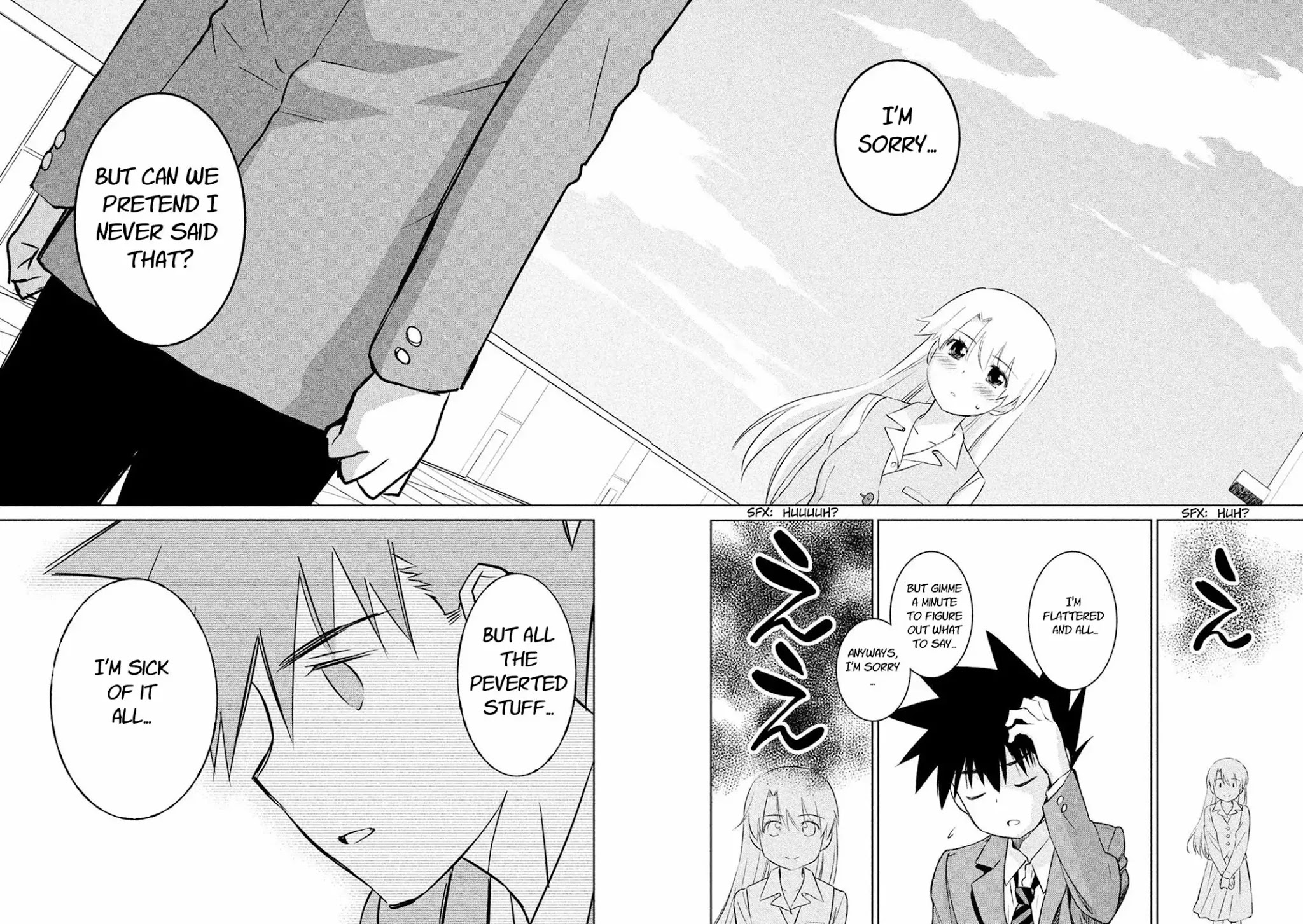 Kiss x Sis Chapter 104 page 18 - Chapter 104: Trial