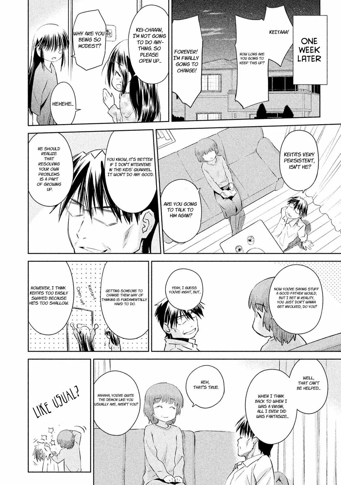 Kiss x Sis Chapter 104 page 6 - Chapter 104: Trial