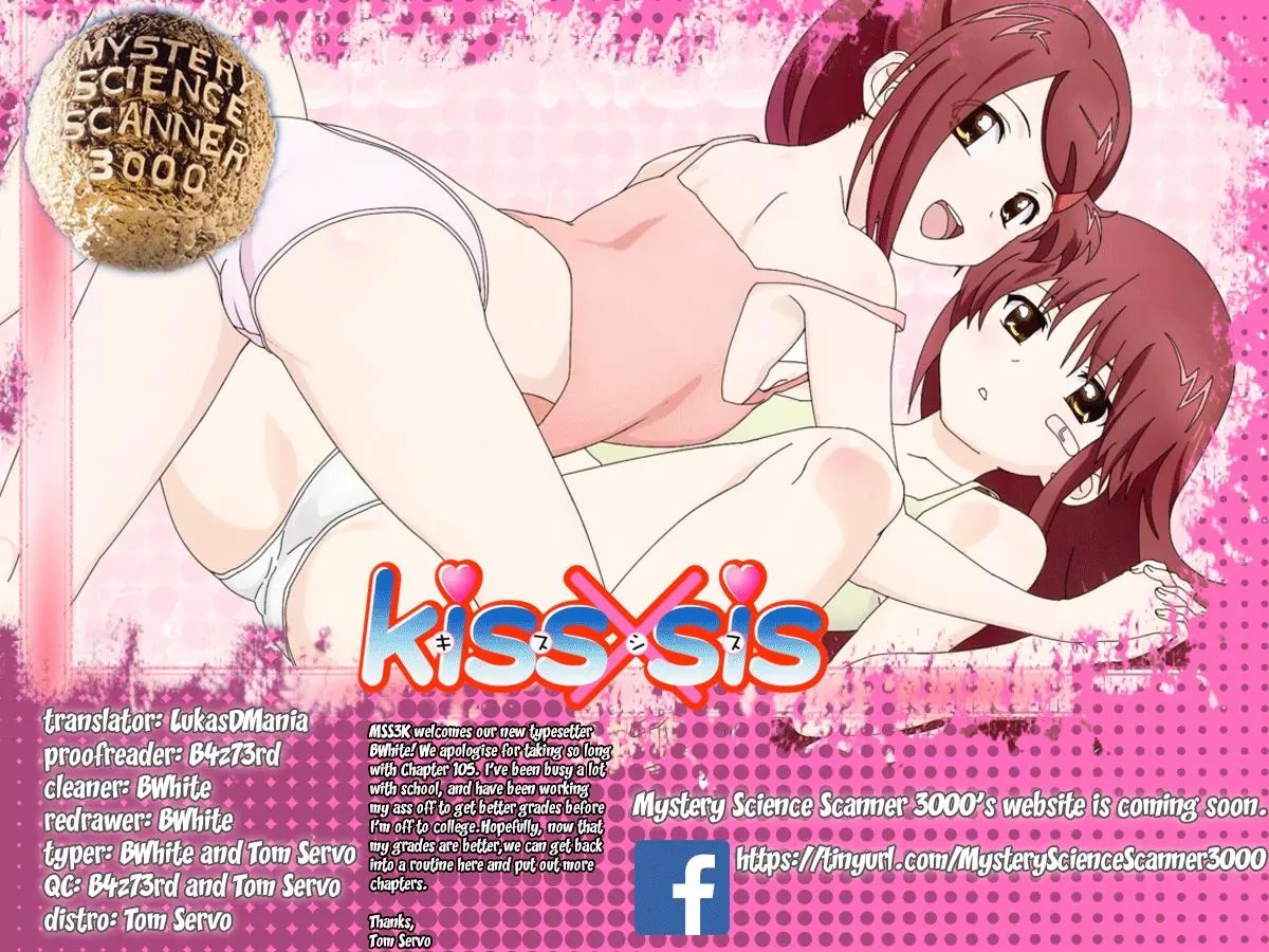 Kiss x Sis Chapter 105 page 1 - Chapter 105: Sorry, Mother