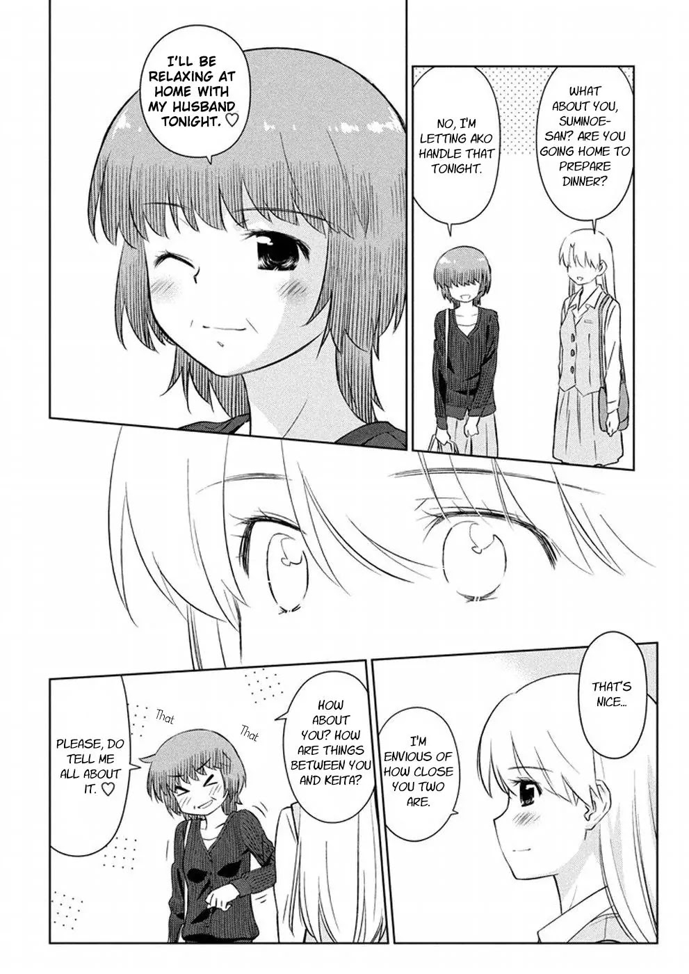 Kiss x Sis Chapter 105 page 15 - Chapter 105: Sorry, Mother