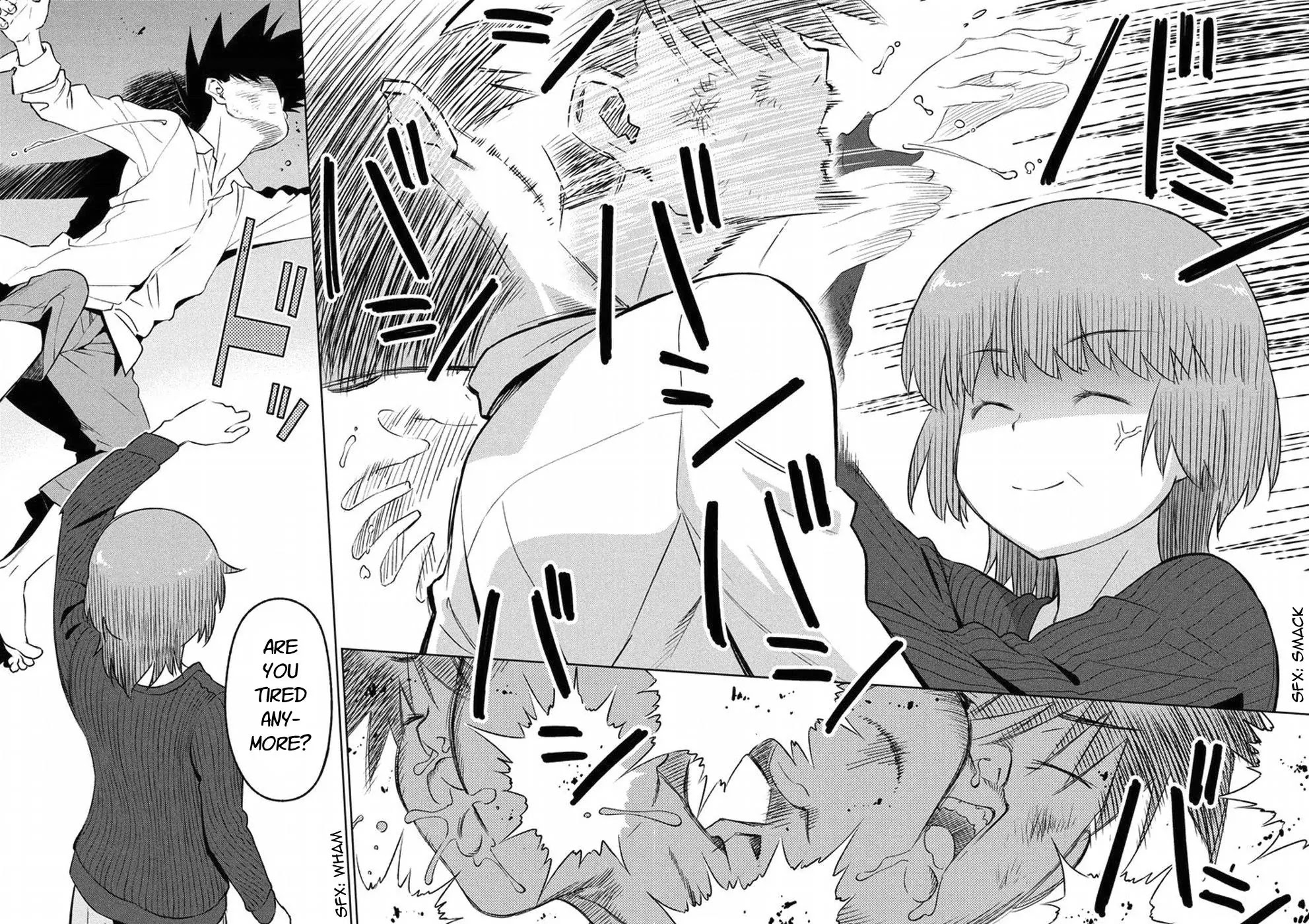 Kiss x Sis Chapter 105 page 17 - Chapter 105: Sorry, Mother