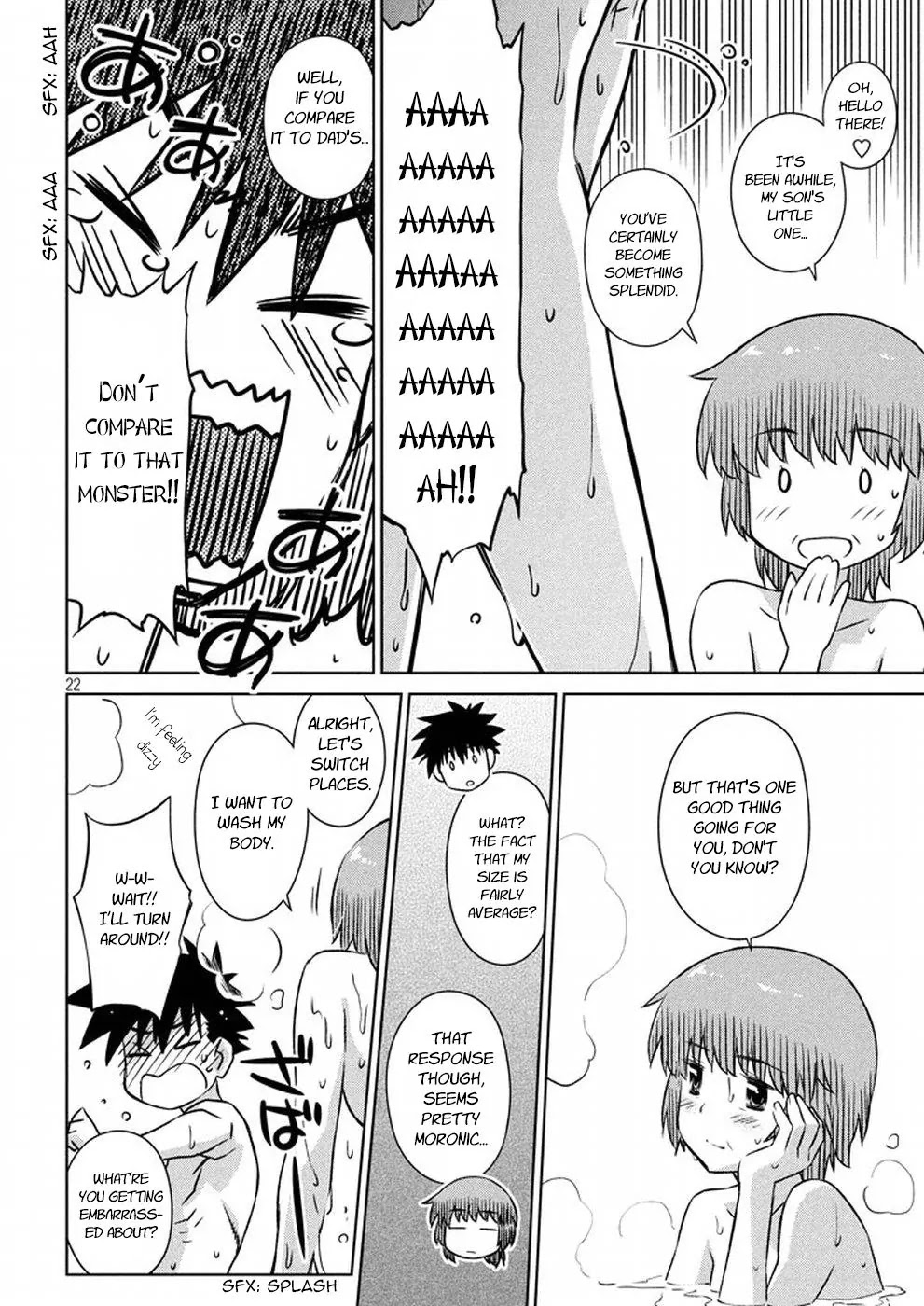 Kiss x Sis Chapter 105 page 22 - Chapter 105: Sorry, Mother