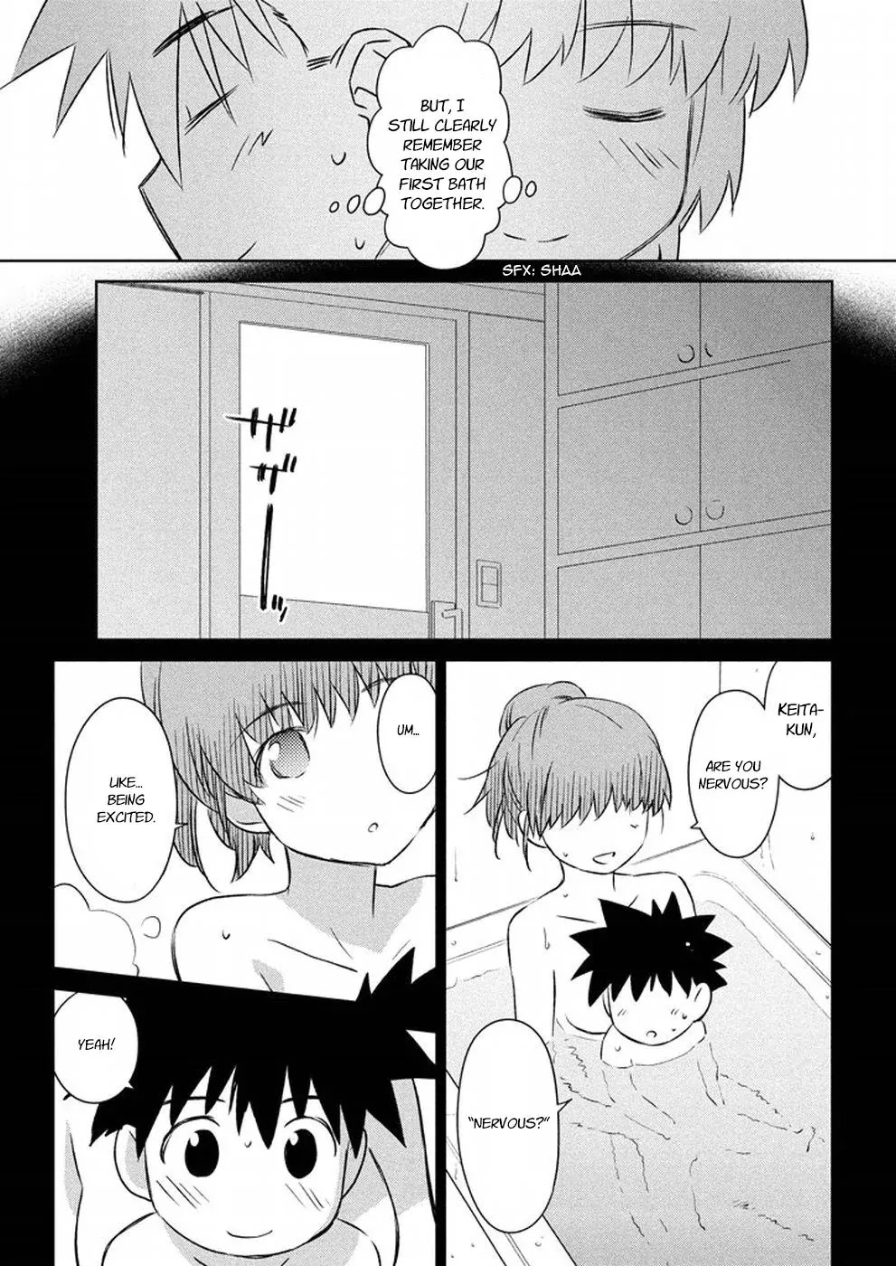 Kiss x Sis Chapter 105 page 25 - Chapter 105: Sorry, Mother