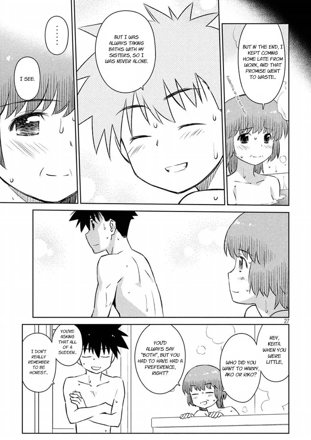 Kiss x Sis Chapter 105 page 27 - Chapter 105: Sorry, Mother