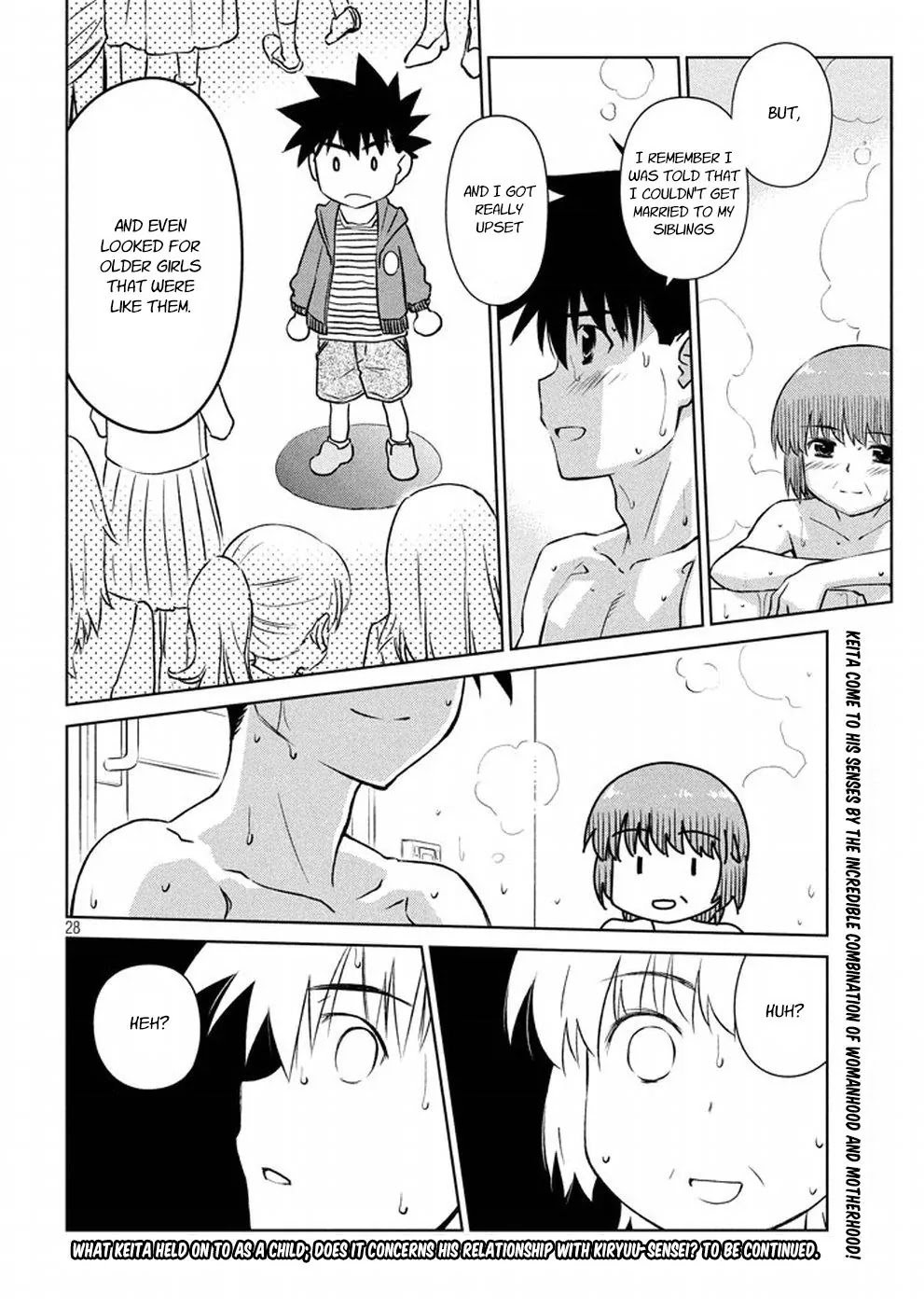 Kiss x Sis Chapter 105 page 28 - Chapter 105: Sorry, Mother