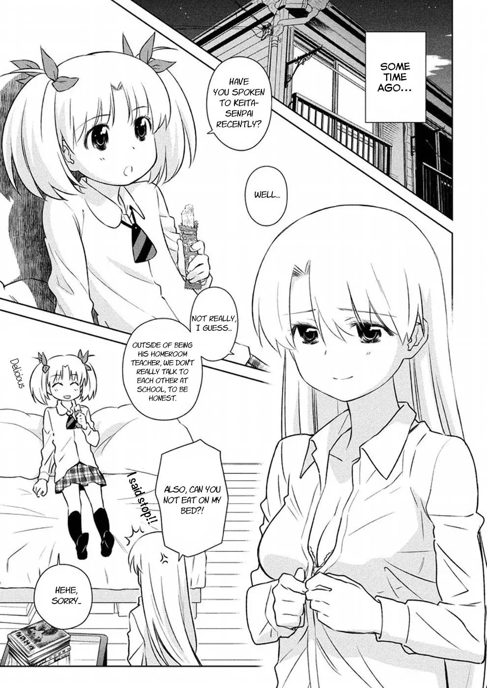 Kiss x Sis Chapter 105 page 4 - Chapter 105: Sorry, Mother