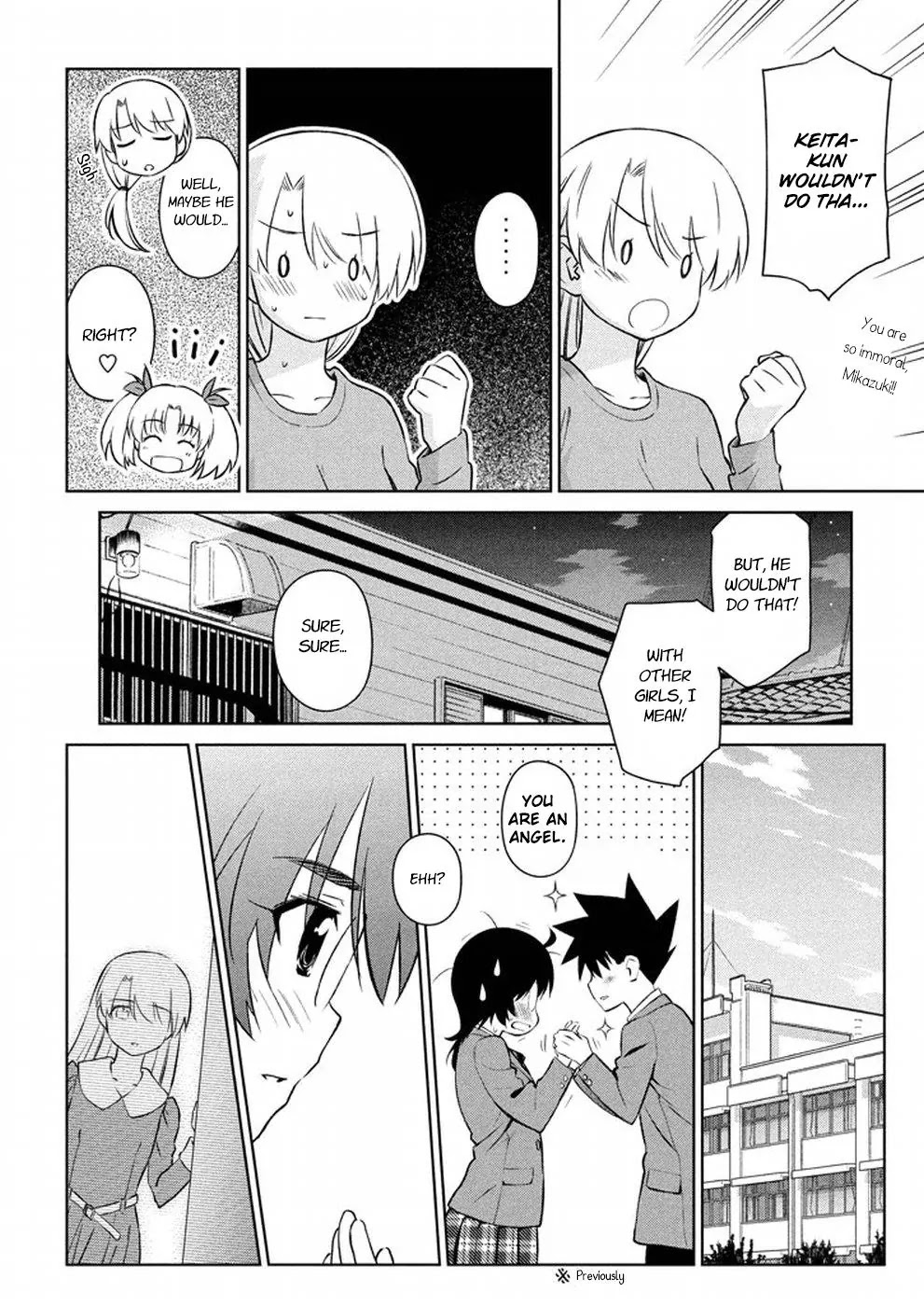 Kiss x Sis Chapter 105 page 7 - Chapter 105: Sorry, Mother