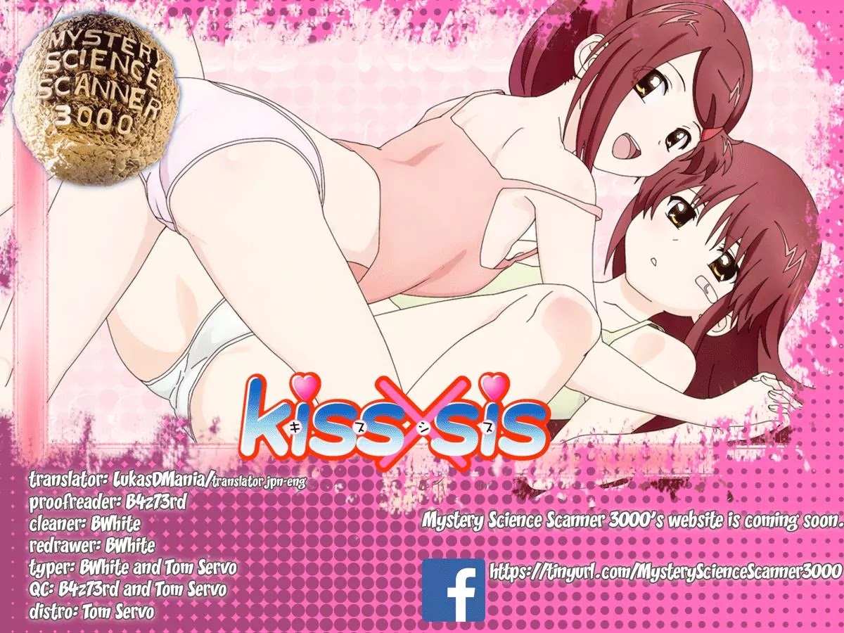 Kiss x Sis Chapter 106 page 1 - Chapter 106: Impossible
