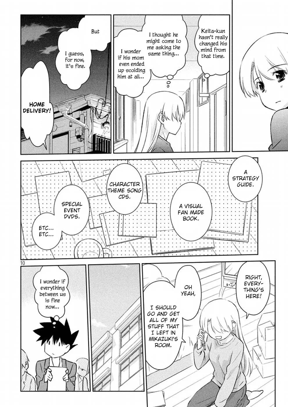 Kiss x Sis Chapter 106 page 11 - Chapter 106: Impossible
