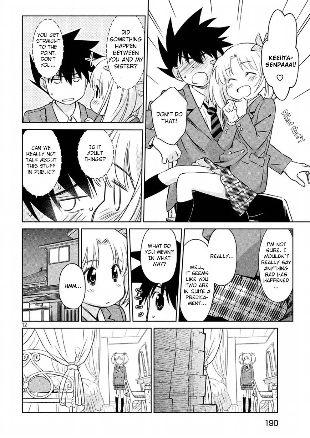 Kiss x Sis Chapter 106 page 13 - Chapter 106: Impossible