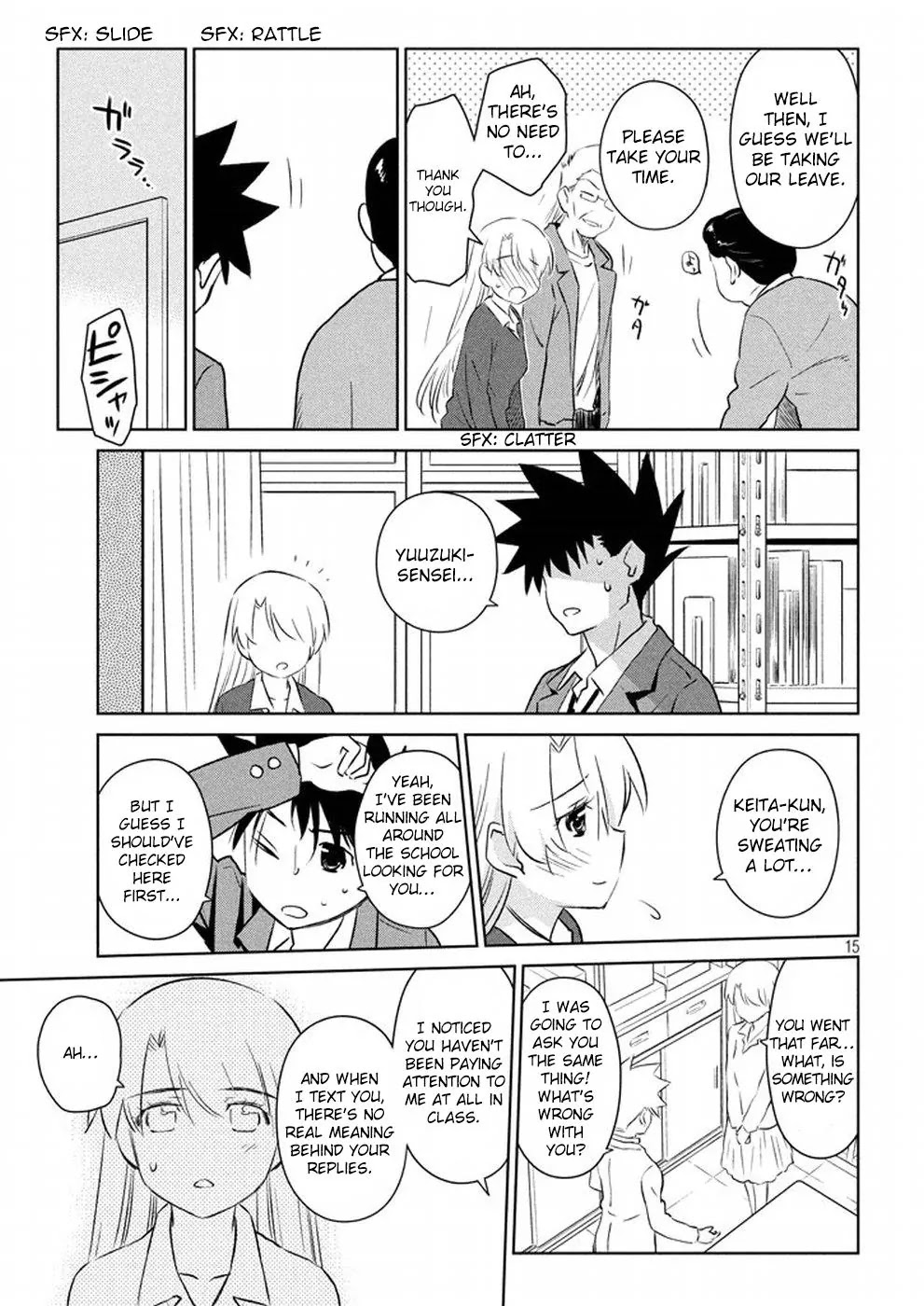 Kiss x Sis Chapter 106 page 16 - Chapter 106: Impossible